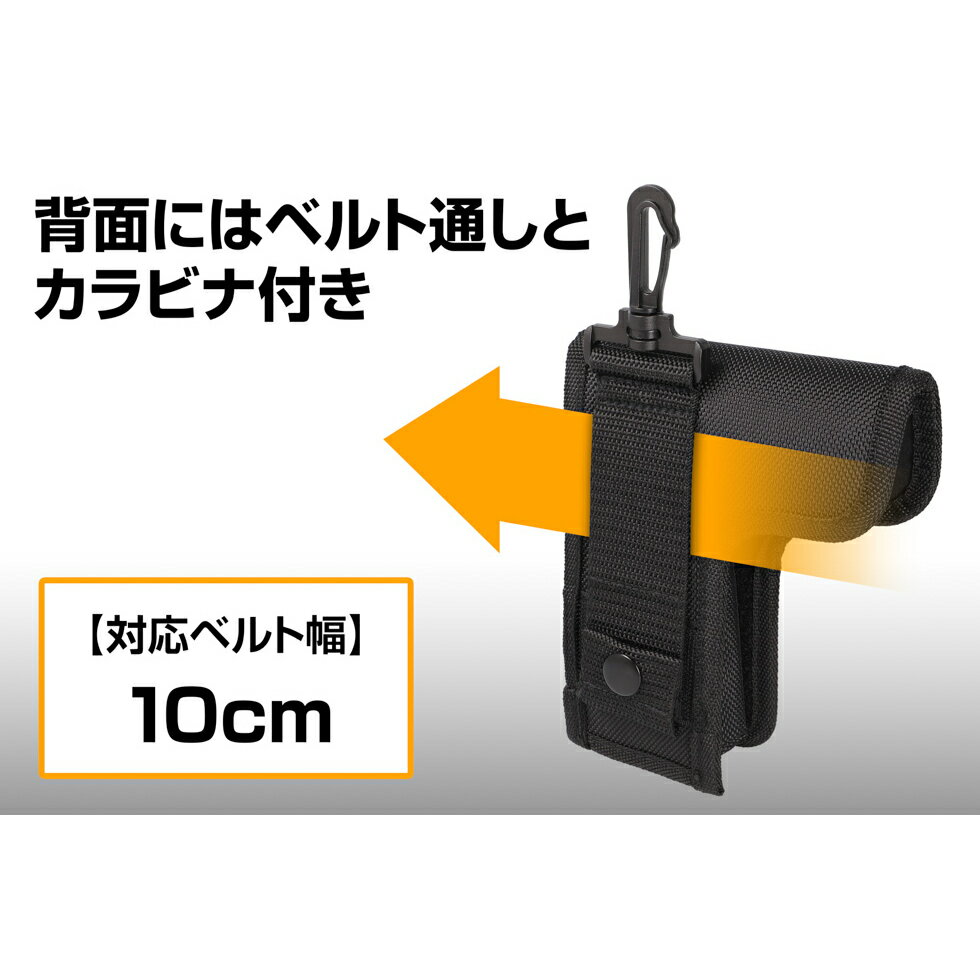 ������ȥ� �֥�������� HYT-P1