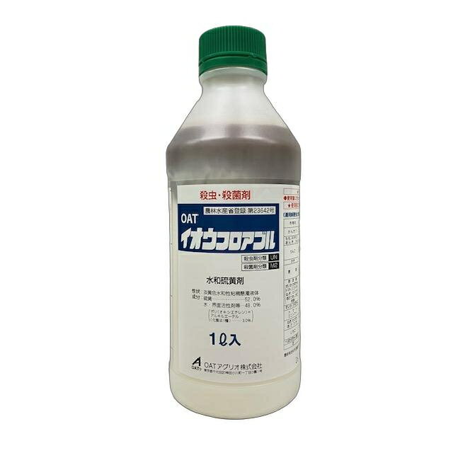 ＯＡＴイオウフロアブルの画像