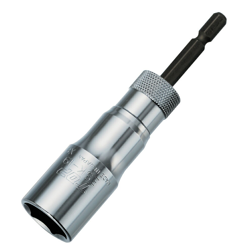 Rakuten - トップ工業 TOP 電動ドリル用 強替軸ソケット 19mm 40V対応 ESK-19TS