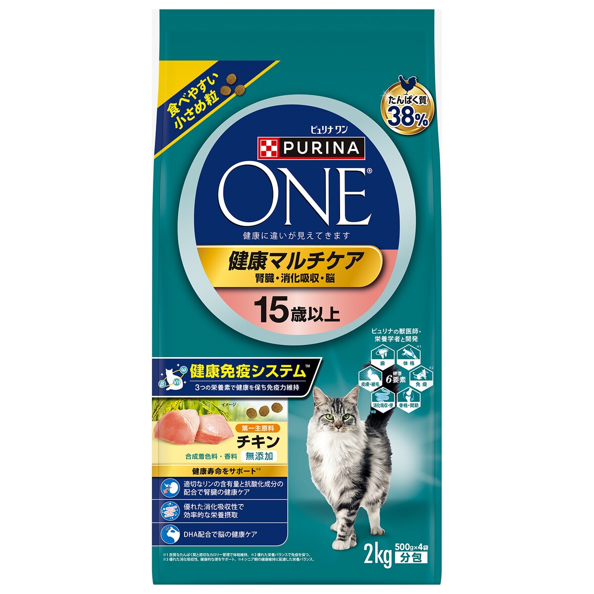 Rakuten - 【6月5日限定！最大100％ポイントバック】ピュリナワン キャット 健康マルチケア 15歳以上 チキン 2kg