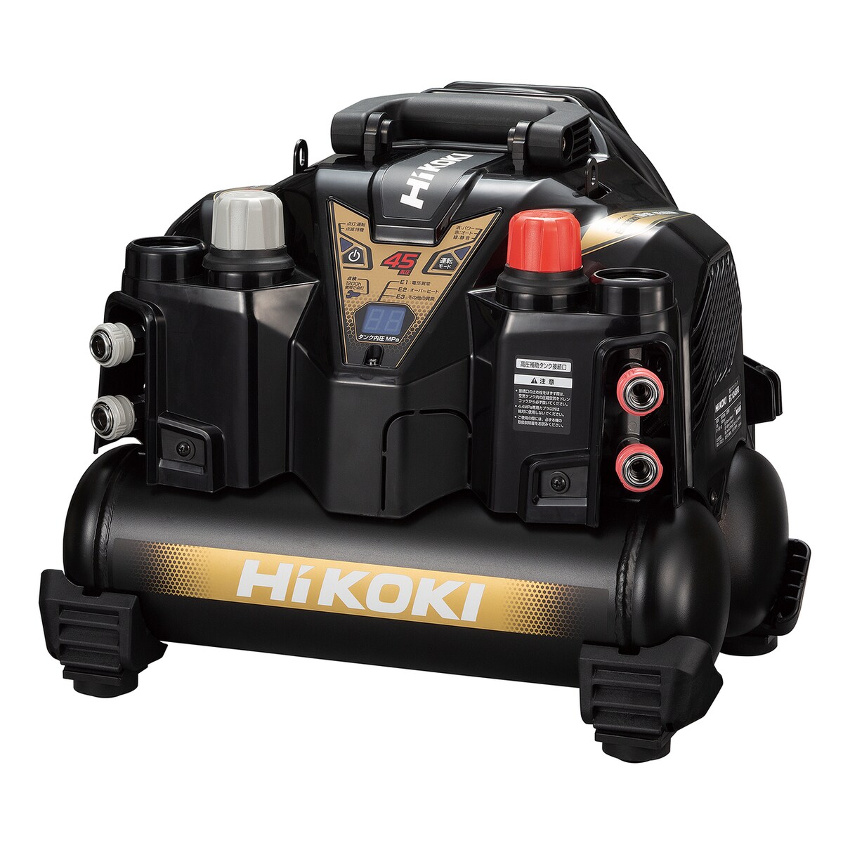 ハイコーキ HiKOKI 高圧エアコンプレッサ 高圧/一般圧 EC1245H3(CTN)(4.0)