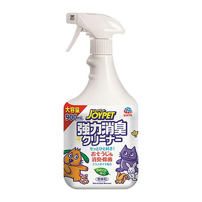 アース ジョイペット 強力消臭クリーナー 900ml