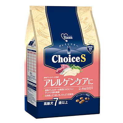 樂天商城 - 【6月25日限定！最大100％ポイントバック】ファーストチョイス ChoiceS アレルゲンケアに 高齢犬7歳以上 2.4kg