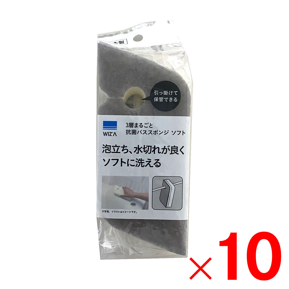 仕様 サイズ(約):幅79×奥行46×高さ191mm 材質:ナイロン不織布、ポリウレタンフォーム 商品説明 抗菌仕様で衛生的。泡立ち、水切れがよくソフトに使えます。 ※品質向上のため予告なく仕様を変更する場合がございます。パッケージのリニューアル等につき、商品画像が異なる場合がございます。商品画像の色合いは、画像処理上、若干異なる場合がございます。