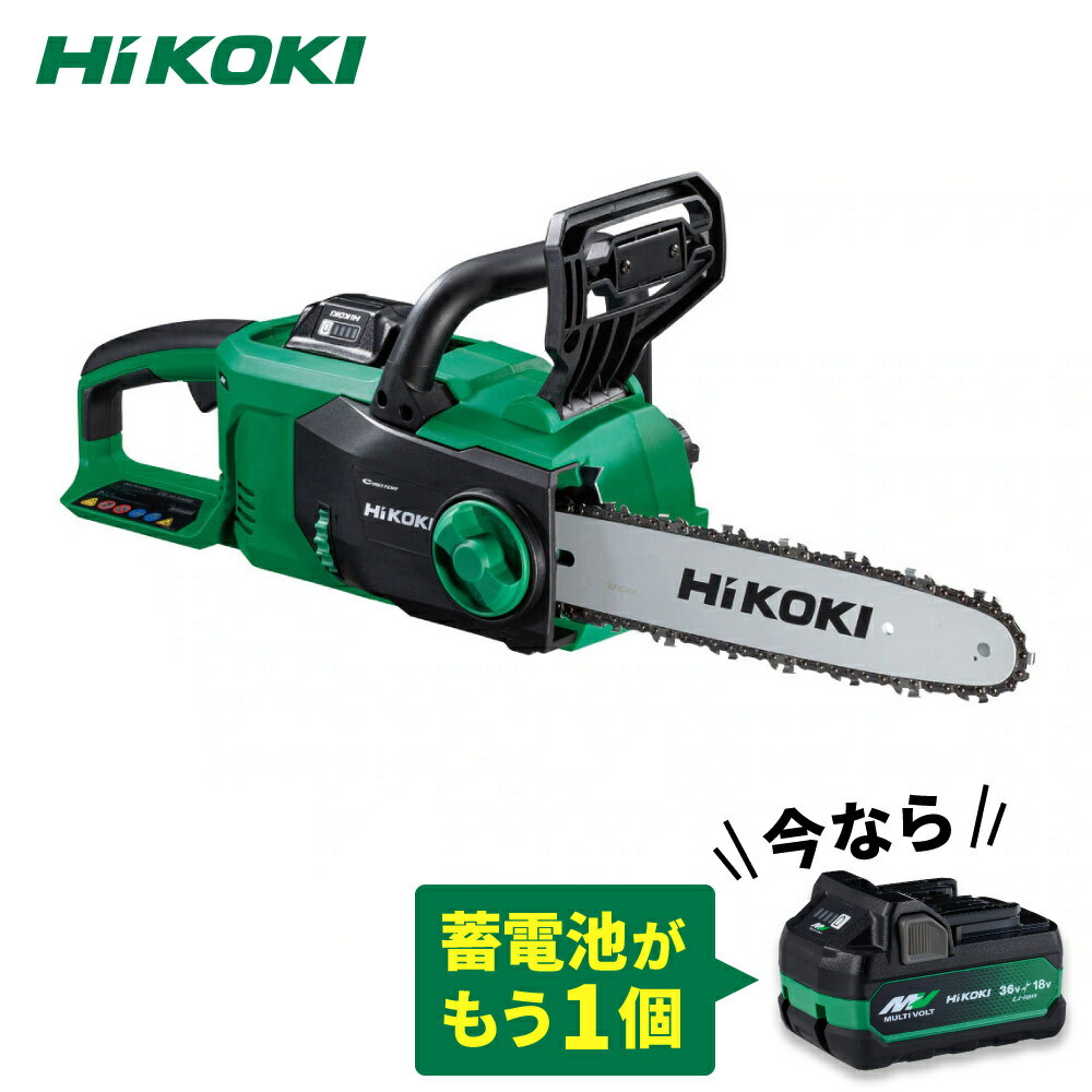 楽天市場】コードレスチェーンソー 36vの通販