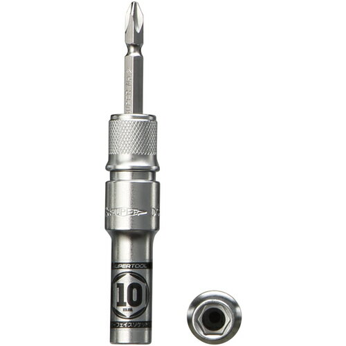 Rakuten - スーパーツール 電ドル用ソケットビット 着脱式 プロスペック 10×6.35mm DSE10