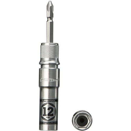 乐天商城 - スーパーツール 電ドル用ソケットビット 着脱式 プロスペック 12×6.35mm DSE12