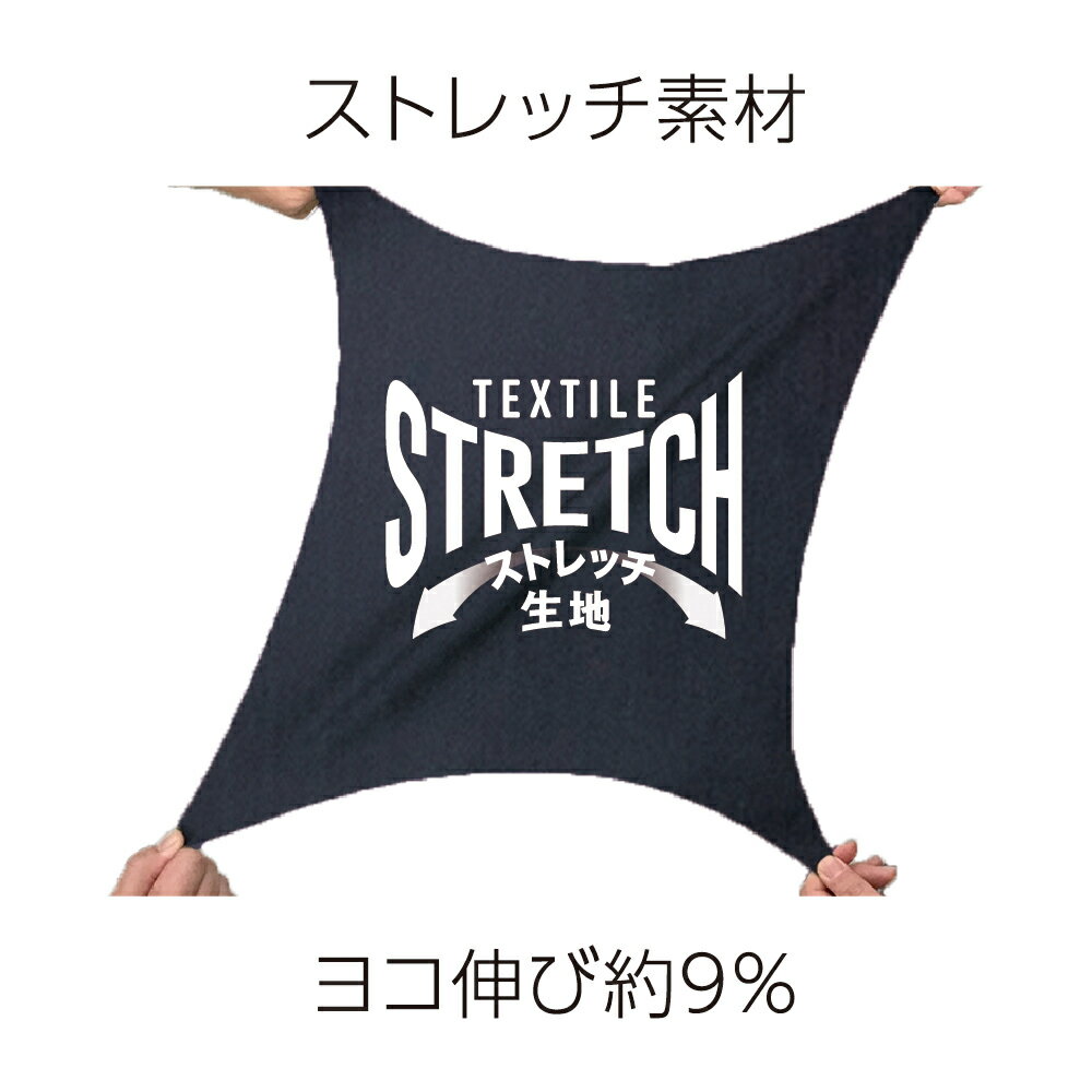 ディッキーズ Dickies ライト ストレッチヒッコリー オーバーオール ネイビー M D-7109 2