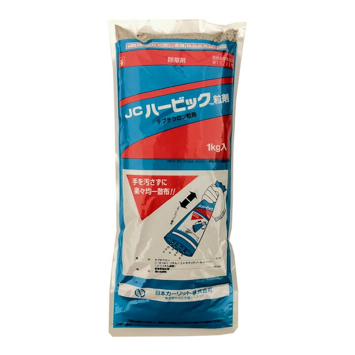 仕様 農林水産省登録番号:第16793号 有効成分:テブチウロン 5.0％ 性状:類白色細粒 用途:除草剤(非農耕地用) 剤型:粒剤 商品説明 散布から約6か月間、長く効きます。 袋のまま撒けて、手が汚れません。 鉄道沿線や太陽光発電所など、プロの現場でも使われています。 ※注意:農作物および樹木等有用植物にはかからないようにしてください。 ※品質向上のため予告なく仕様を変更する場合がございます。パッケージのリニューアル等につき、商品画像が異なる場合がございます。商品画像の色合いは、画像処理上、若干異なる場合がございます。