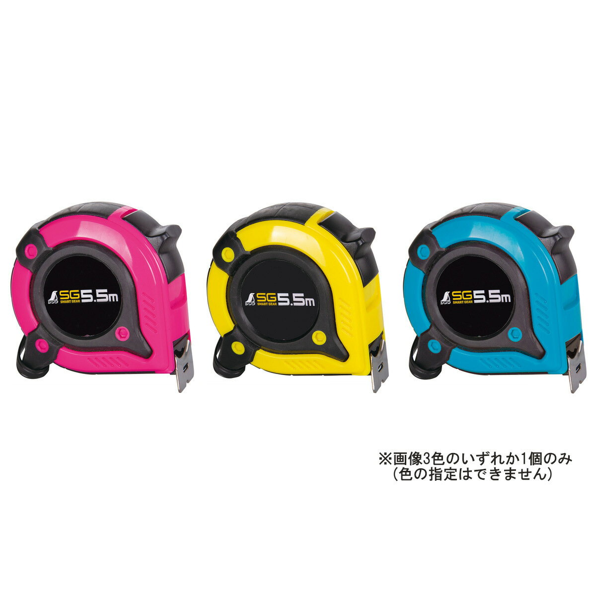 仕様 テープ:(長さ)5.5m、(巾)19mm 目盛:(表面)尺相当/メートル横目盛、(裏面)尺相当/メートル横目盛 ショックアブソーバー付き ベルトクリップ付き ストラップ付き 材質:本体/ABS樹脂、カバー/エラストマー樹脂、テープ/炭素工具鋼(SK) 製品サイズ(mm) 幅×奥行×高さ:67×70×38 製品重量(g) 220 商品説明 長さの測定などに使用するコンベックスです。 コンパクト設計で腰袋にスムーズに収納できます。 大型フックハンガーで落下防止コードを取り付けやすいです。 ショックアブソーバー付きでテープ引き込み時の衝撃を軽減します。 ※注意:色は選べません。 ※品質向上のため予告なく仕様を変更する場合がございます。パッケージのリニューアル等につき、商品画像が異なる場合がございます。商品画像の色合いは、画像処理上、若干異なる場合がございます。