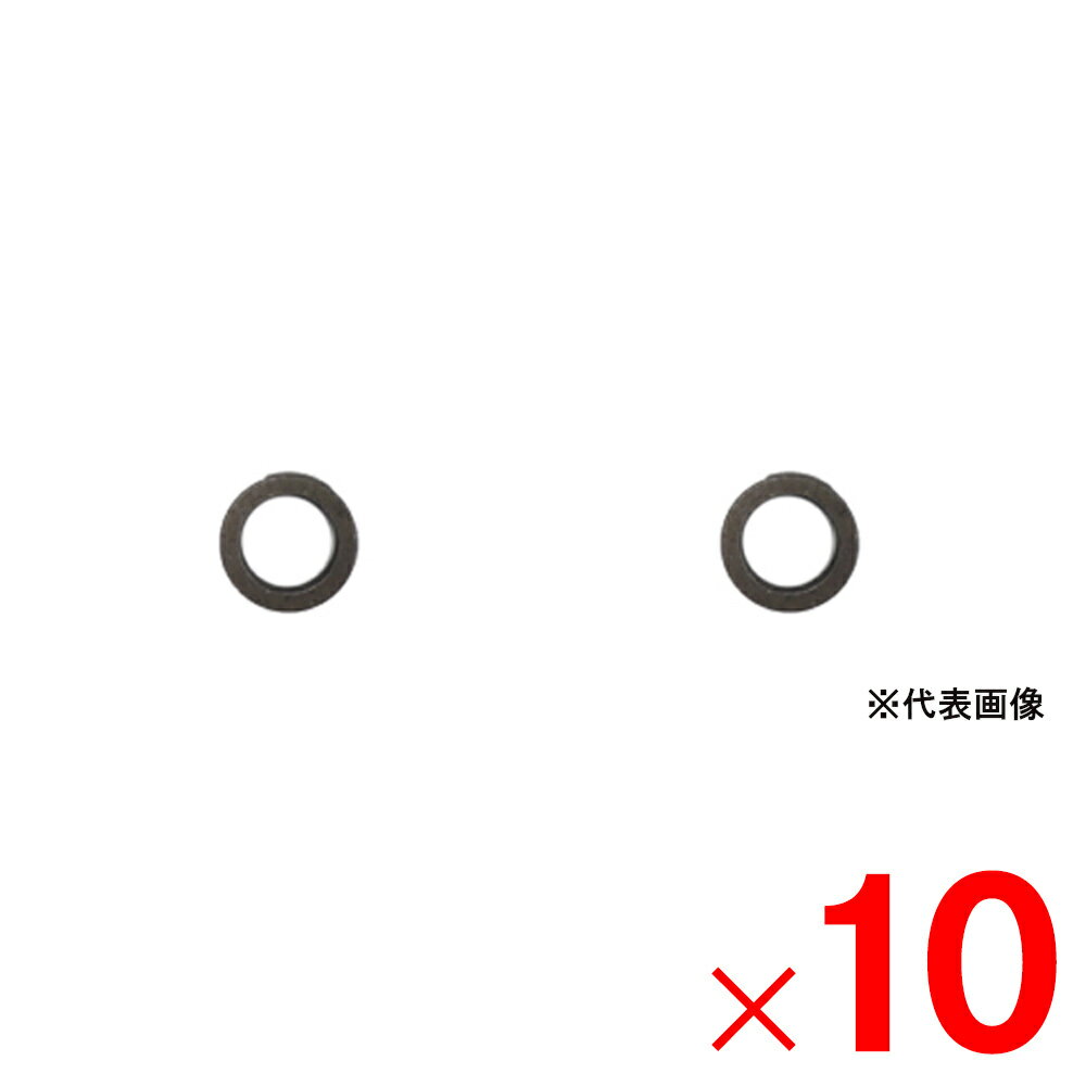 仕様 製品サイズ:外径21.7mm/内径12.8mm/厚み6.5mm 入数:2個 適応:筑水、丸山 製品重量(g) 15 商品説明 三陽金属Wカットに使用する取付具です。 ※品質向上のため予告なく仕様を変更する場合がございます。パッケージのリニューアル等につき、商品画像が異なる場合がございます。商品画像の色合いは、画像処理上、若干異なる場合がございます。