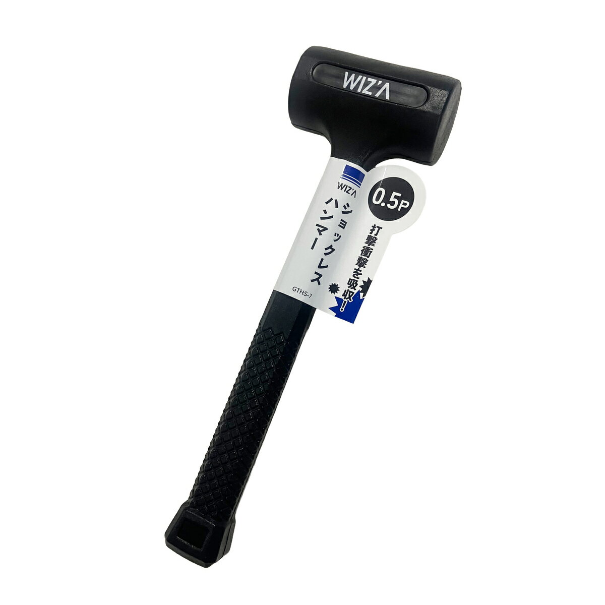 ウイザ WIZA ショックレスハンマー 0.5ポンド GTHS-7 アークランズ