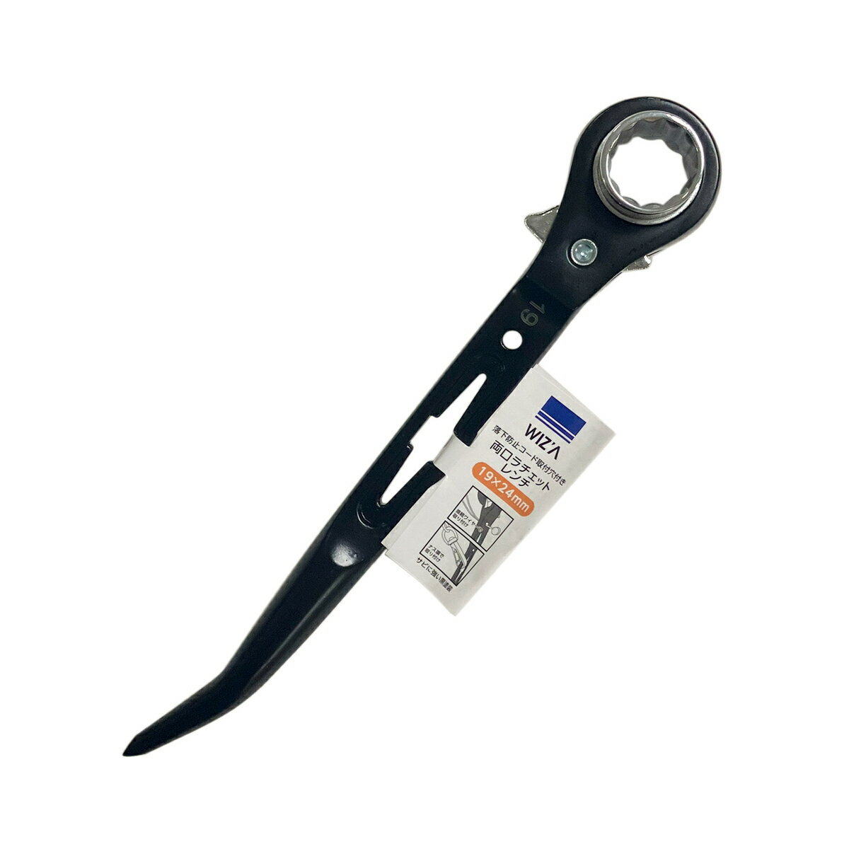 Rakuten - 【6月5日限定！最大100％ポイントバック】ウイザ WIZA 両口 ラチェットレンチ 19×24mm WZRA-1924BK アークランズ