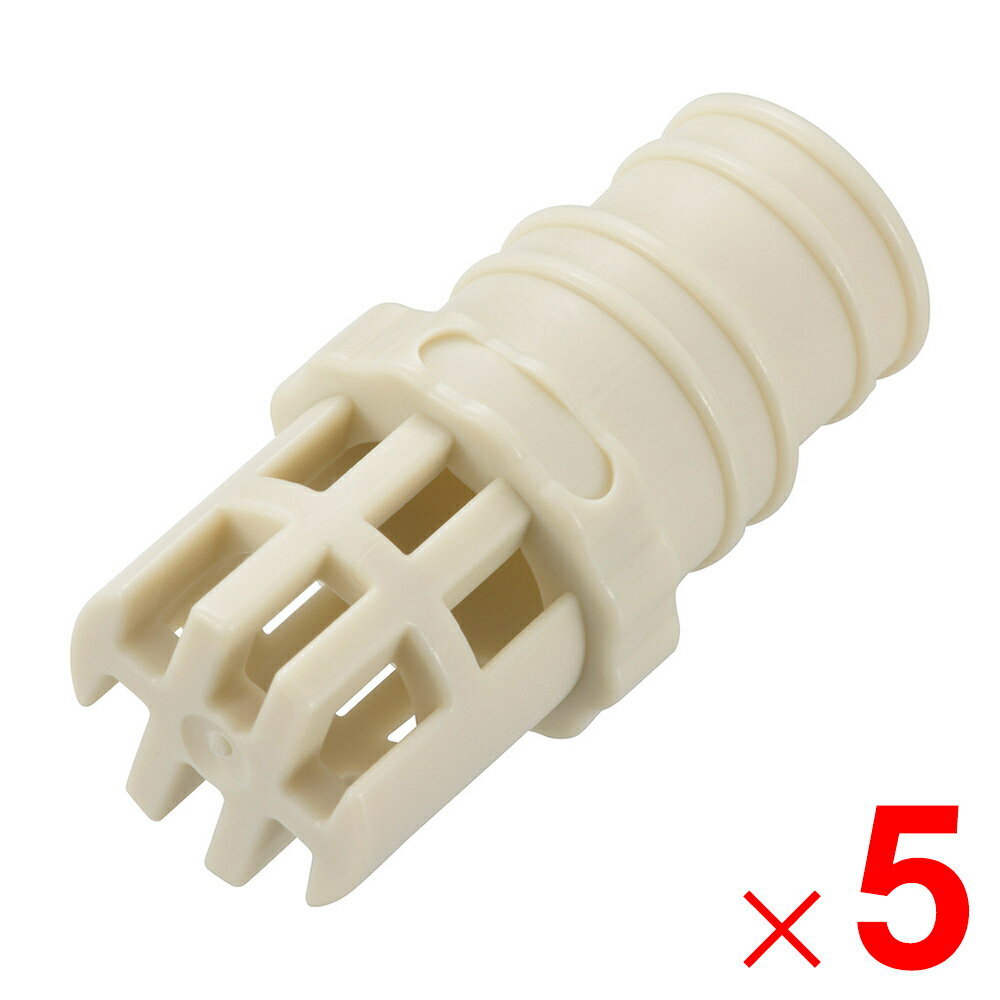 乐天商城 - オーム電機 抗菌防虫ドレンキャップ エアコン配管用 φ14/16共用 DZ-KB2 ×5個 セット販売