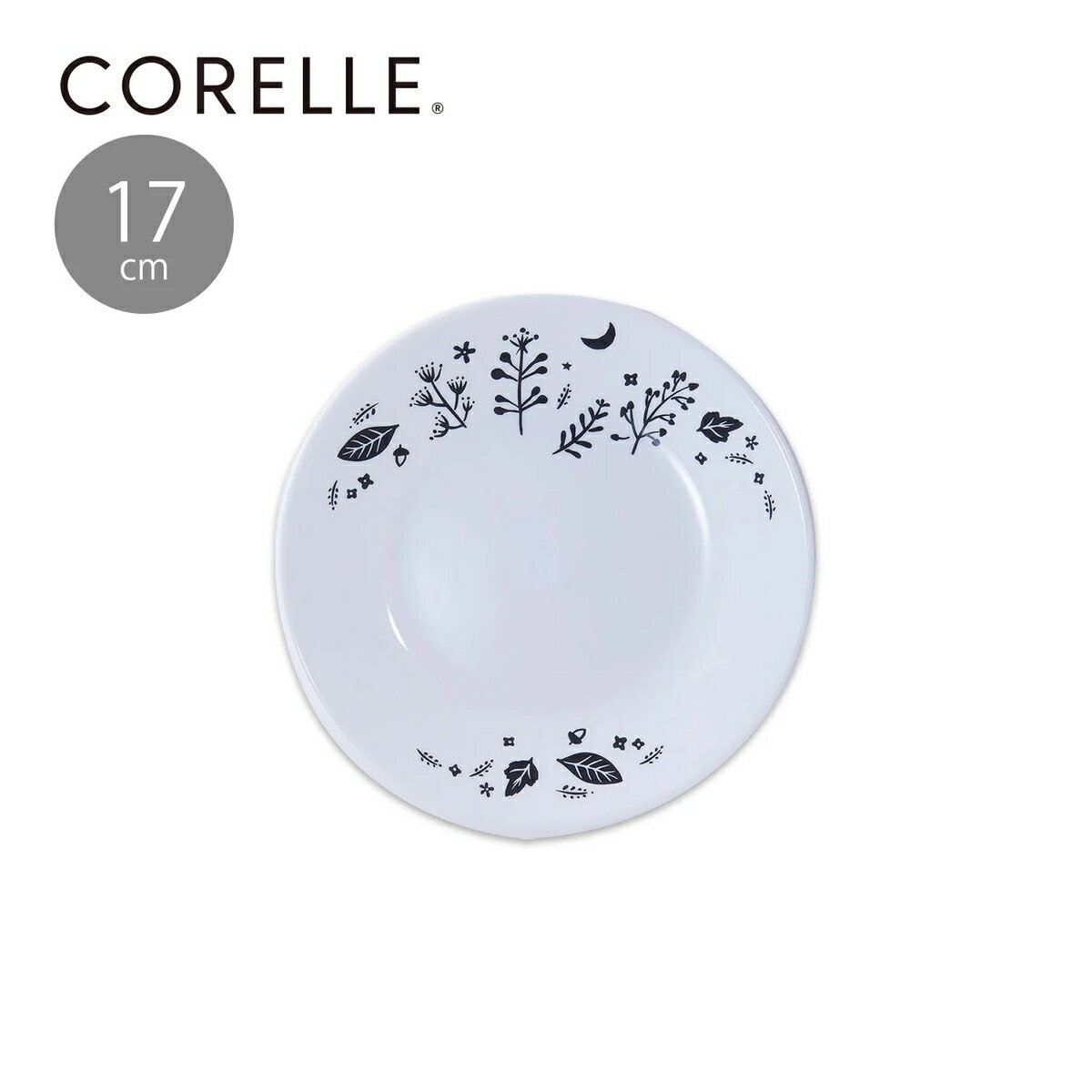 Rakuten - コレール ムーンライトフォレスト小皿 17cm J106-MLF CP-8671