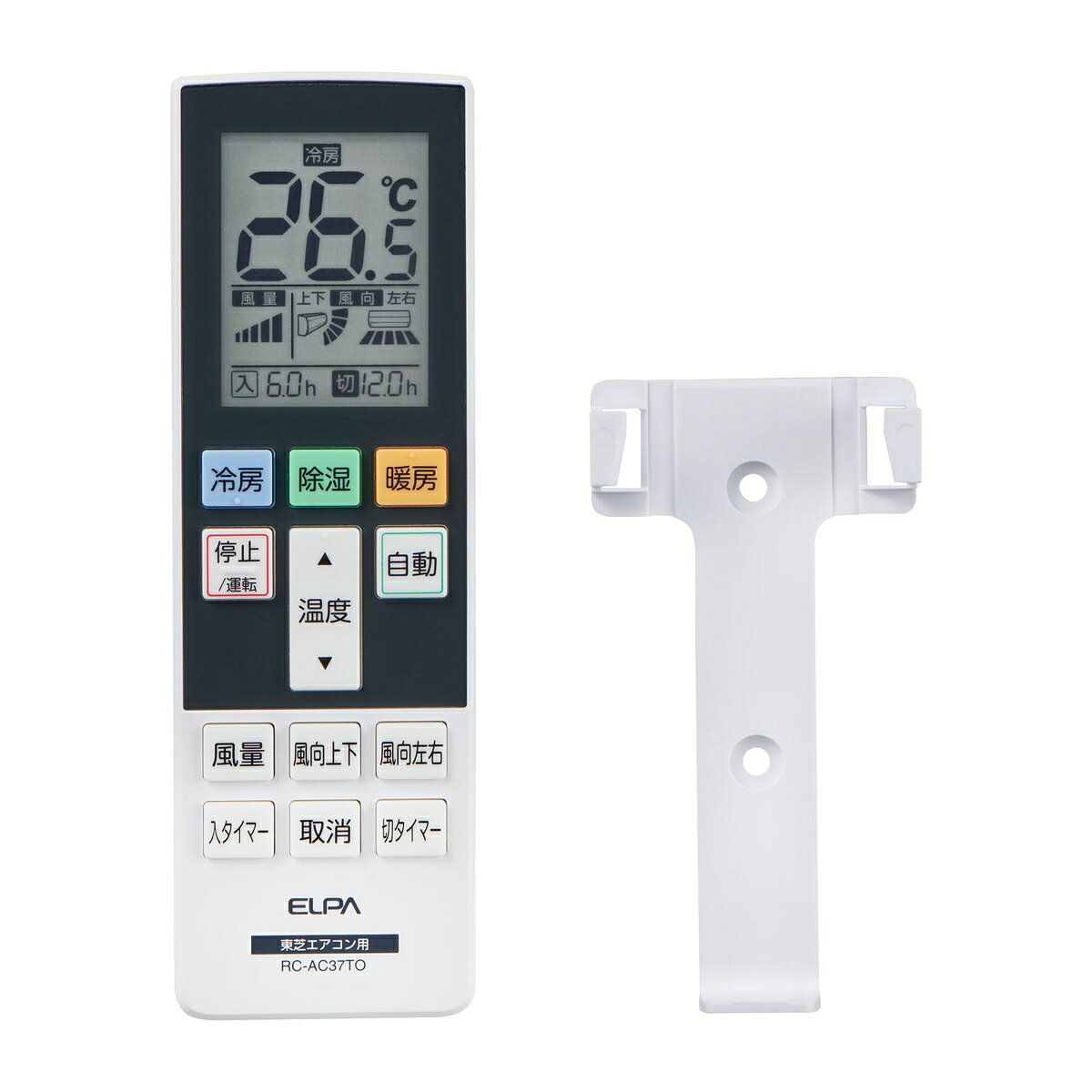 仕様 動作距離:約7m(使用機器や部屋の条件により異なります) 電源:DC3V 単四形乾電池 2本(別売) 電池持続時間:約12ヶ月(アルカリ乾電池使用時)※使用頻度により異なります 商品説明 設定不要ですぐに使えるエアコンリモコン。 大きく見やすい液晶画面。 夜間の操作に便利なバックライト機能付き。 0.5℃単位の温度調節に対応。 ※品質向上のため予告なく仕様を変更する場合がございます。パッケージのリニューアル等につき、商品画像が異なる場合がございます。商品画像の色合いは、画像処理上、若干異なる場合がございます。