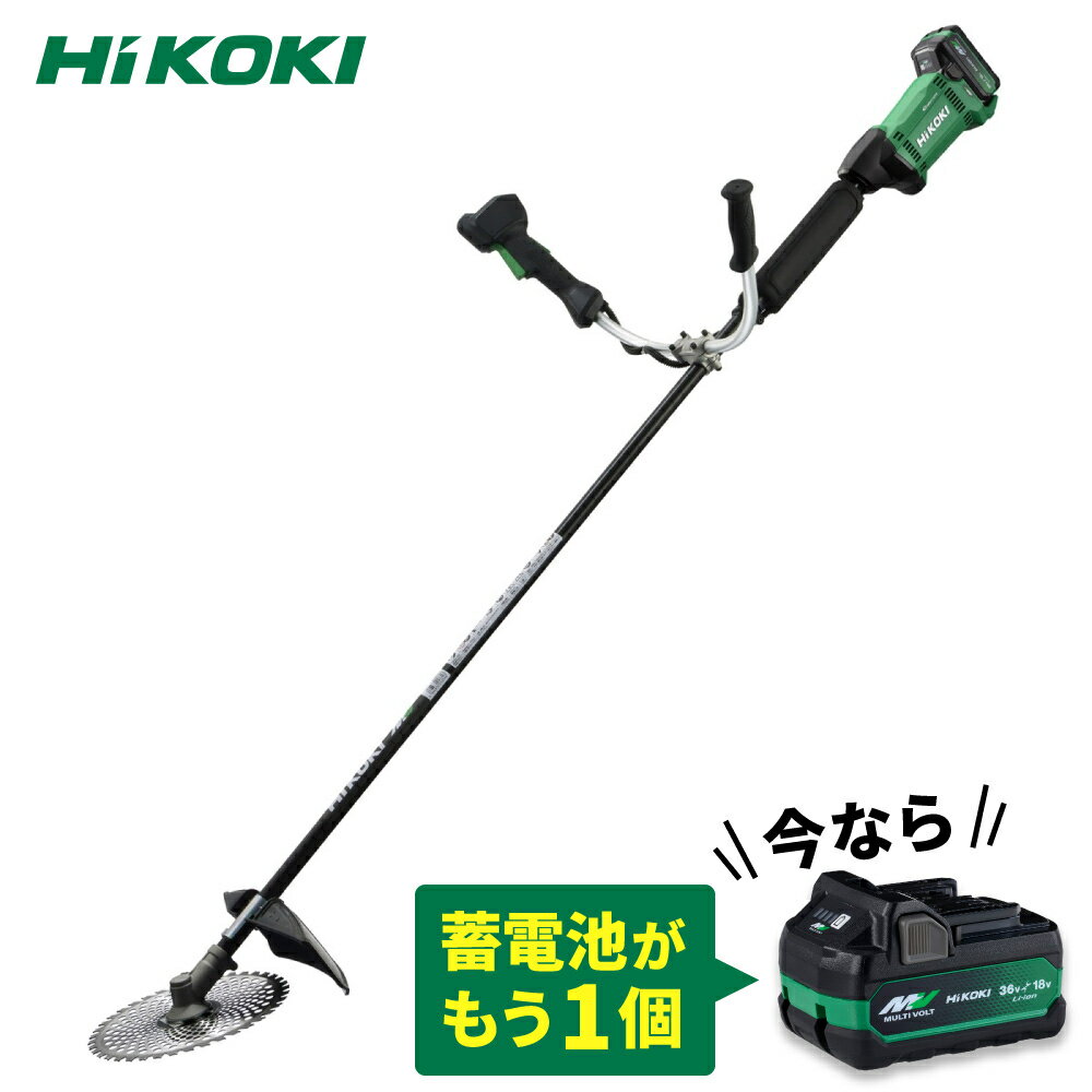 楽天市場】hikoki 36v セットの通販