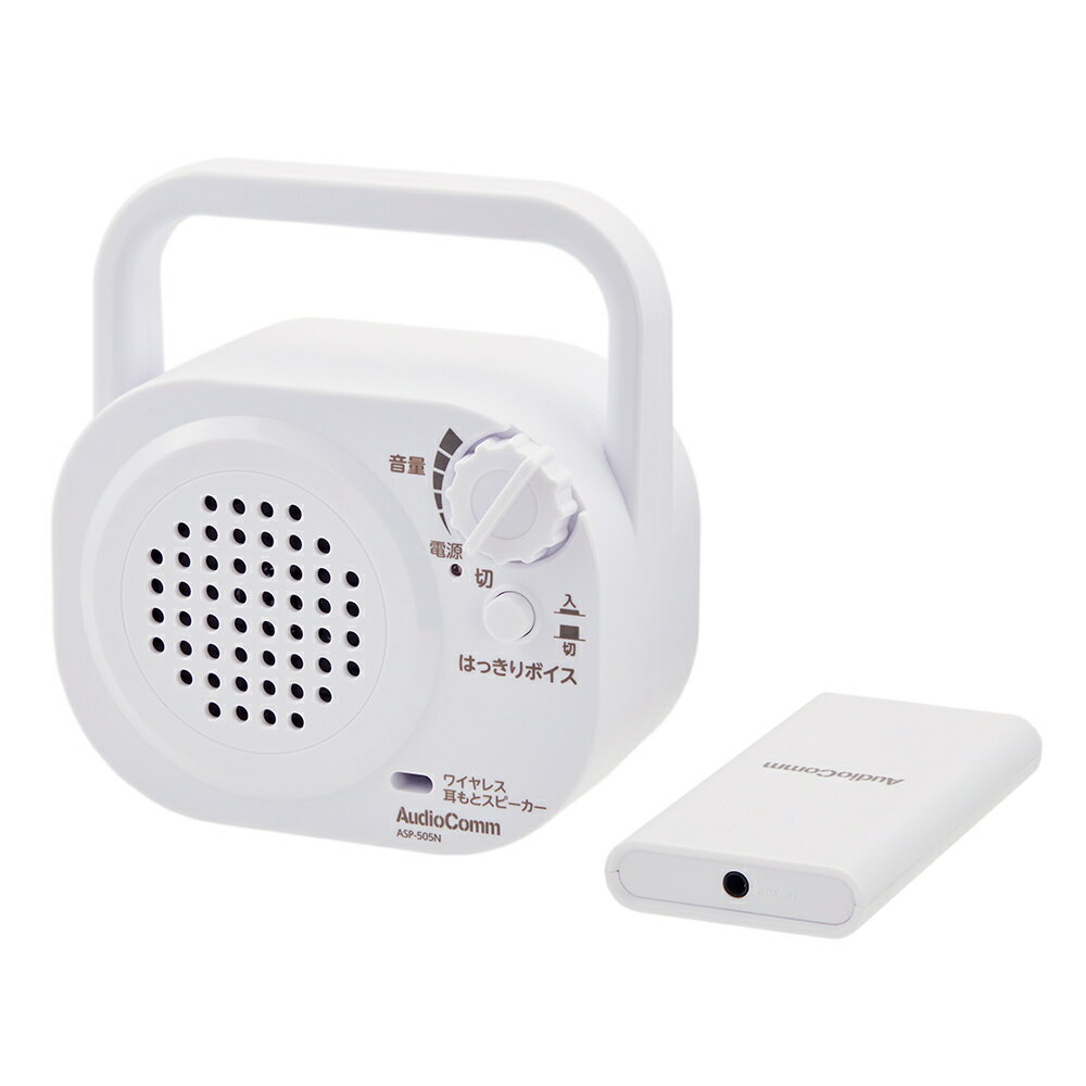 オーム電機 AudioComm ワイヤレス耳もとスピーカー ASP-505N