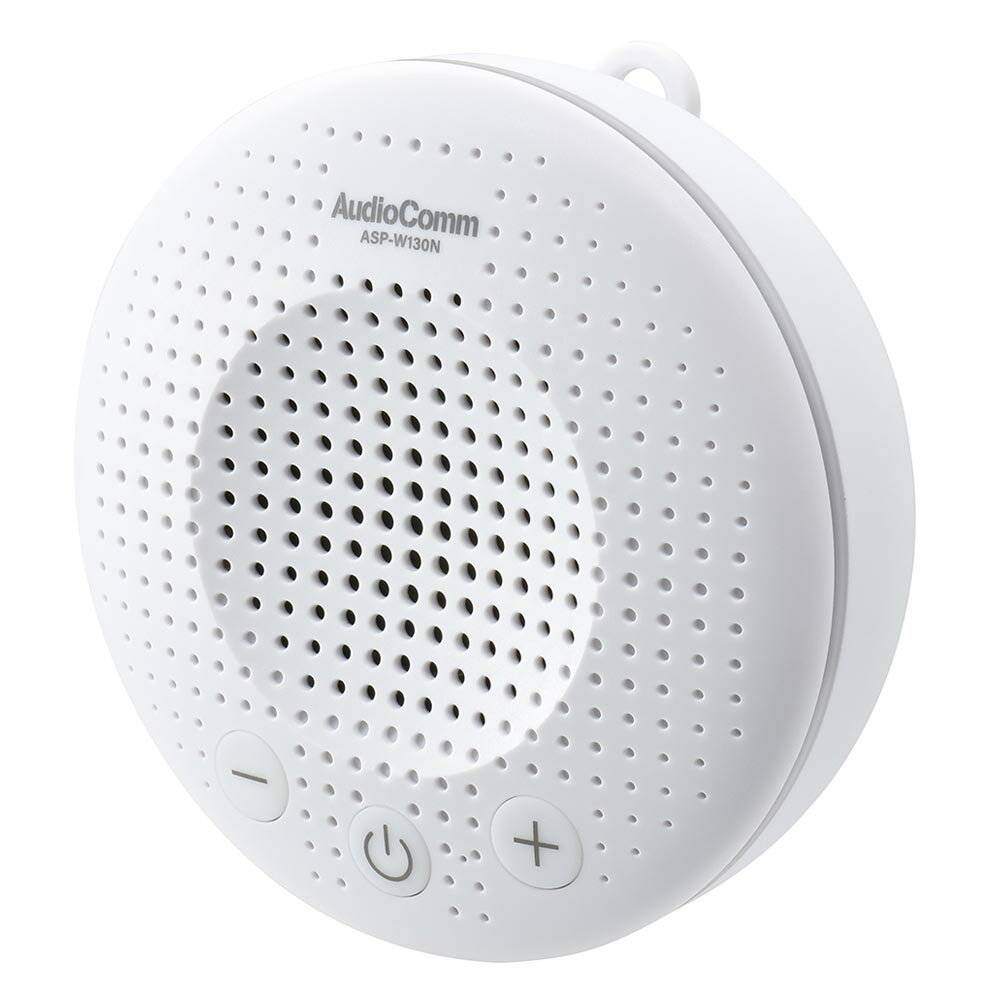 オーム電機 AudioComm どこでもスピーカー ASP-W130N