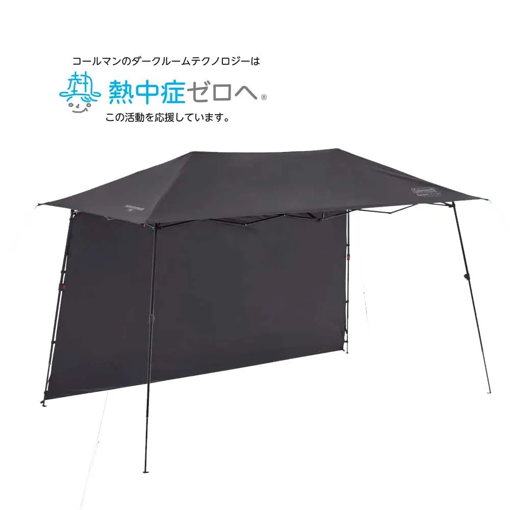 楽天市場】coleman instant visor shadeの通販