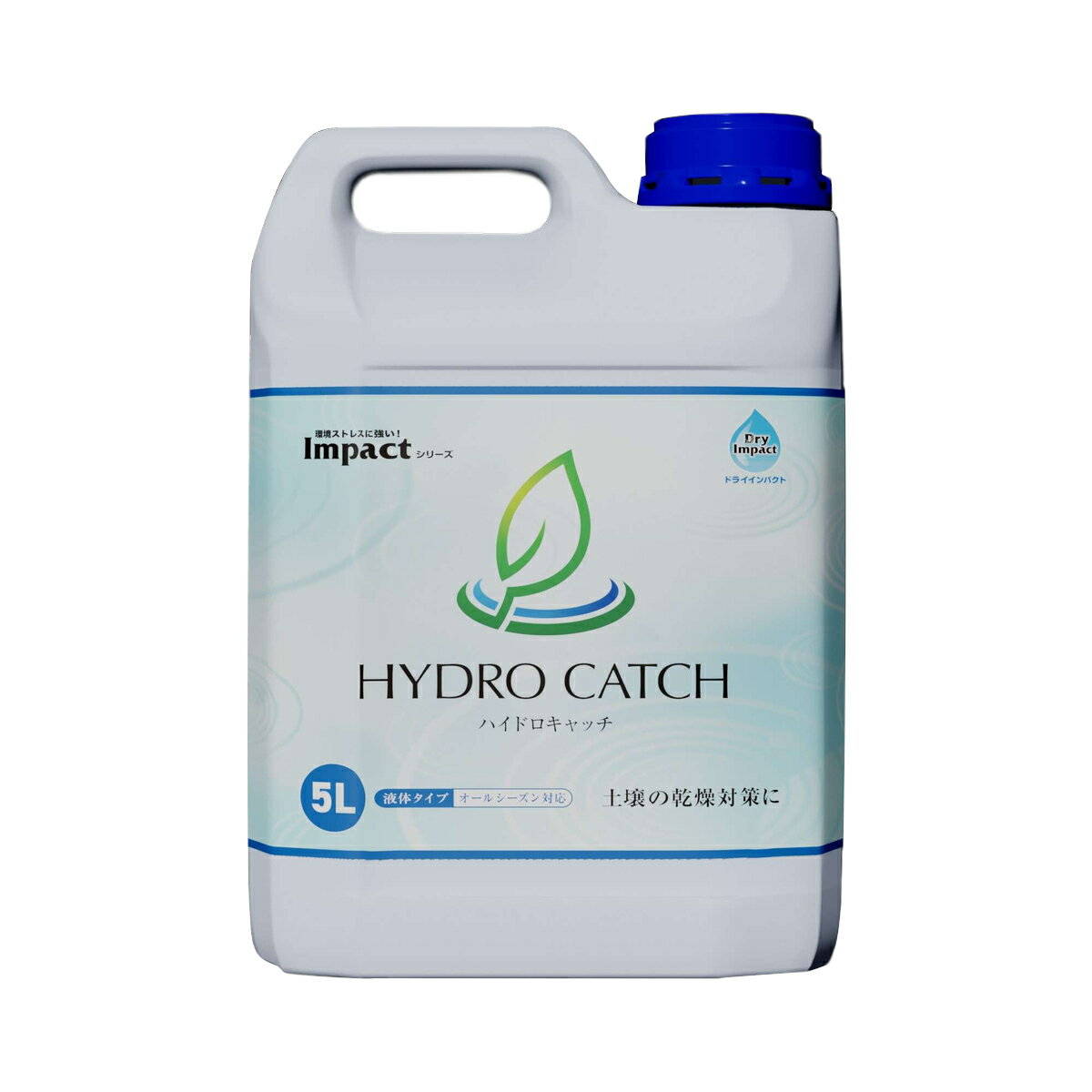 ファイトクローム ハイドロキャッチ 5L