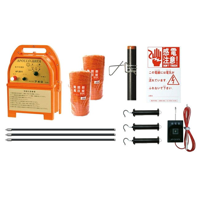 仕様 電源:DC12V 最大出力:10000V(無負荷) 有効距離:3000m セット付属品:本機1台、FRPポール14mm×900mm 100本、柵線2巻、14mmフック碍子300個、ゲートグリップ(バネ付)3個、アース棒3連、高圧線、危険表示板、本体取付金具、エリアチェッカー、保証書付説明書 製品サイズ(mm) 幅×奥行×高さ:205×155×310 製品重量(g) 3000 商品説明 小動物(アライグマ/タヌキ/ハクビシン)対策用のセット品です。 ※品質向上のため予告なく仕様を変更する場合がございます。パッケージのリニューアル等につき、商品画像が異なる場合がございます。商品画像の色合いは、画像処理上、若干異なる場合がございます。