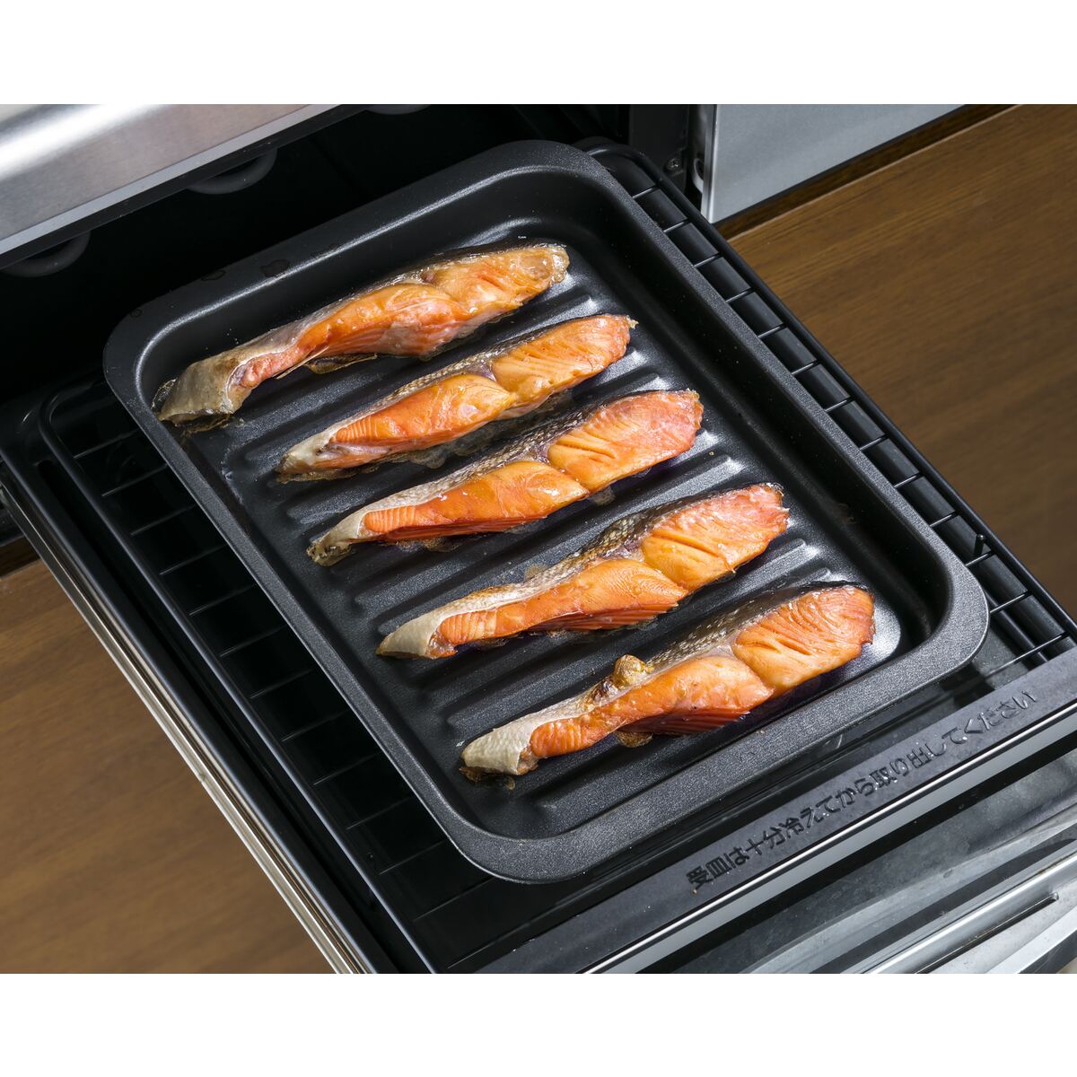 トライプラス グリルトレーワイド GK-W lamd-10146321 Arclands Online 楽天市場支店 サンプル画像3
