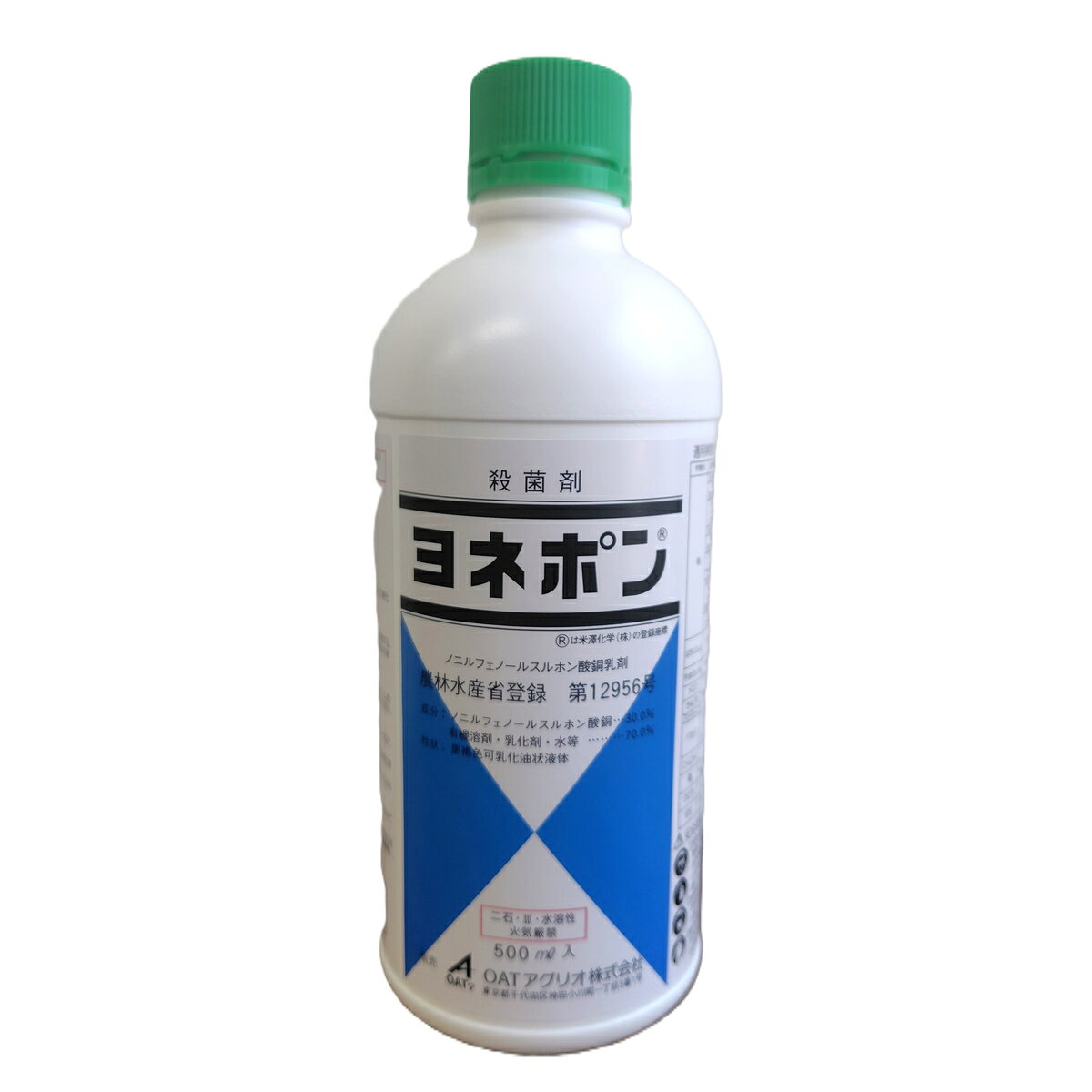 仕様 農林水産省登録番号:第12956号 有効成分:ノニルフェノールスルホン酸銅 30.0% 性状:黒褐色可乳化油状液体 内容量:500ml 製品サイズ(mm) 幅×奥行×高さ:70×70×200 商品説明 有機銅系殺菌剤です。 本剤による果実や花、葉への汚れはありません。 浸透性があり安定した効果を示します。 水稲の種子消毒剤としても使用できます。 ※品質向上のため予告なく仕様を変更する場合がございます。パッケージのリニューアル等につき、商品画像が異なる場合がございます。商品画像の色合いは、画像処理上、若干異なる場合がございます。 ※本商品は、商品特性上、返品をお受けする事ができません。※当店では有効期限内の農薬を販売しておりますが、有効期限が比較的近い商品をお届けする場合がございます。なお、有効期限のご指定は承っておりませんので、あらかじめご了承ください。