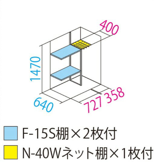 タクボ 小型物置 グランプレステージ ジャンプ GP-117BTKA 【メーカー直送・代引不可・置配不可・配送地域限定】 lamd-10147087 Arclands Online 楽天市場支店 サンプル画像3