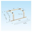 日晴金属 クーラーキャッチャー 傾斜屋根用 C-YG