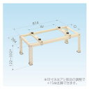 【7月20日限定!最大100%ポイントバック】日晴金属 クーラーキャッチャー 平地用 C-NG