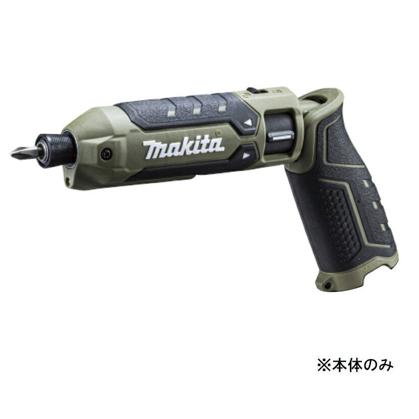 仕様 締付け能力(mm):小ネジM3~M8、普通ボルトM3~M8、高力ボルトM3~M6、コーススレッド22~45 最大締付けトルク(N・m)25 回転数(min-1):0~2,450回転/分 打撃数(min-1):0~3,000回/分 電源(V):直流7.2 1充電作業量(目安)(木ネジ/材料ラワン):φ3.1×25mm/約320本、φ4.1×45mm/約65本 サイズ(mm):(長さ)折り曲げ時229/ストレート時285×(幅)42×(高さ)折り曲げ時142/ストレート時52 標準付属品:(+)ビット2-45 重量:0.57kg(※バッテリ含) 商品説明 従来機からデザインを刷新、便利な機能を追加して使いやすさが向上。 テーパー形状にすることで、スリーブを掴みやすく、ビットを取り外しやすい。 スリーブを引かず、ビットを押し込むだけで取付可能。 握りやすいグリップデザイン。 パワフル & 高速締付け。 「ピストル型」または「ストレート型」に使い分け可能。 本体のみ。バッテリー/充電器別売り。 ※品質向上のため予告なく仕様を変更する場合がございます。パッケージのリニューアル等につき、商品画像が異なる場合がございます。商品画像の色合いは、画像処理上、若干異なる場合がございます。