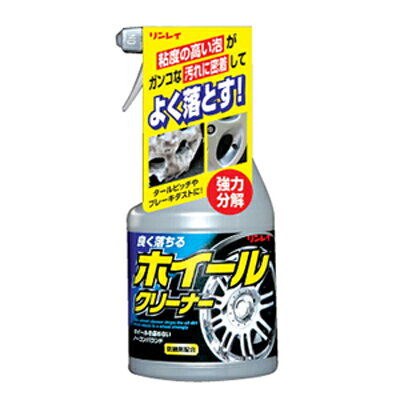 仕様 用途・塗装塗色:自動車用ホイールの洗浄 成分・含有量:非イオン系界面活性剤、アルカリ 形式:スプレー 内容量:450ml 商品説明 タレ落ちにくい粘調フォームタイプです。 カーシャンプーでも落ちない頑固な油汚れを強力洗浄です。 ノーコンパウンド/防錆剤配合しています。 ※注意:劣化した塗装や他のコーティング施工車には使用しないでください。 ※注意:輸入車や再塗装部分に使用する場合は目立たない所で試し、問題がないことを確認してから使用してください。 ※品質向上のため予告なく仕様を変更する場合がございます。パッケージのリニューアル等につき、商品画像が異なる場合がございます。商品画像の色合いは、画像処理上、若干異なる場合がございます。
