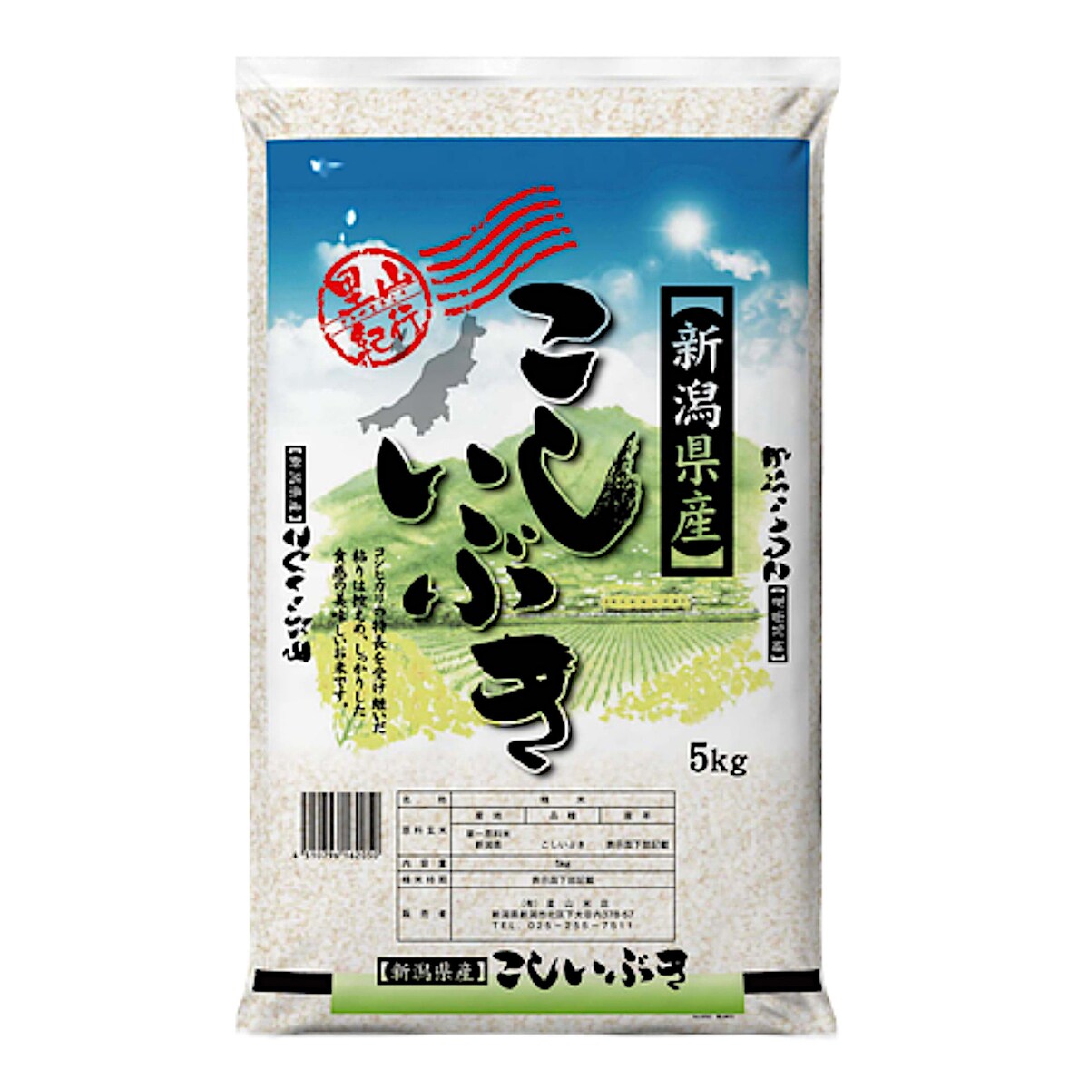 仕様 名称:精米 産地:新潟県 品種:こしいぶき 産年:表示面上部記載 使用割合:単一原料米 内容量:5kg 精米年月日:表示面上部記載 製品サイズ(mm) 幅×奥行×高さ:245×400×60 製品重量(g) 5000 商品説明 「新潟産こしいぶき」は新潟県限定栽培のため、県外では入手困難なお米ですが、コシヒカリと良く似た食味を持ちながらリーズナブルな価格で人気の高いお米です。 一粒一粒がしっかり立ち、ほどよい弾力があり、食後感が軽いのが特徴です。 ※品質向上のため予告なく仕様を変更する場合がございます。パッケージのリニューアル等につき、商品画像が異なる場合がございます。商品画像の色合いは、画像処理上、若干異なる場合がございます。 ※本商品は、商品特性上、返品をお受けする事ができません。