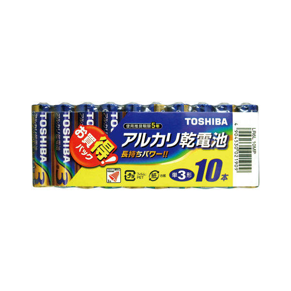 仕様 形式:単3形 1パック10本入 商品説明 お買い得な10本パック。 ※品質向上のため予告なく仕様を変更する場合がございます。パッケージのリニューアル等につき、商品画像が異なる場合がございます。商品画像の色合いは、画像処理上、若干異なる場合がございます。