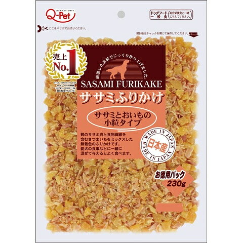 仕様 原材料:さつまいも、チキン(ささみ含む)、小麦粉、グリセリン、乳酸Na、リン酸塩(Na、K)、pH調整剤、調味料、酸化防止剤(亜硫酸Na、ビタミンCナトリウム) 成分:たん白質/18.5％以上、脂質/0.5％以上、粗繊維/2.0％以下、灰分/5.0％以下、水分/40.0％以下 エネルギー:100g当り/198kcal 給与量(1日当り):超小型犬(1~5kg)/ 6g~19g、小型犬(5~10kg)/ 19g~31g、中型犬(10~25kg)/ 31g~93g、大型犬(25~40kg)/ 93g~132g 製造者:九州ペットフード株式会社 商品説明 鶏ささみ肉使用ジャーキーとさつまいもを小粒状に仕上げることで、フードによくまざりおいしさを増すことができます。 ドライフードをなかなか食べない愛犬におすすめです。 ※品質向上のため予告なく仕様を変更する場合がございます。パッケージのリニューアル等につき、商品画像が異なる場合がございます。商品画像の色合いは、画像処理上、若干異なる場合がございます。