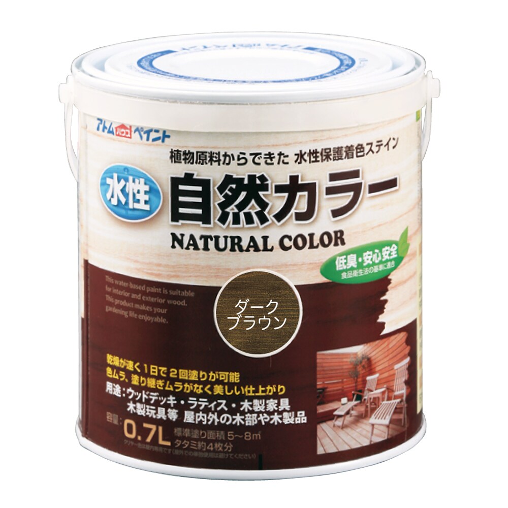 仕様 色:ダークブラウン 容量:0.7L 用途:木部着色ステイン 硬化時間:夏期/約4時間、冬期/約6時間 塗り回数:2回 使用後の手入れ方法:水 危険物の品名:非危険物 塗り面積:約5~8平米 商品説明 植物原料からできた安全性の高い木部着色ステイン。 食品衛生法(玩具の基準)に適合しており、木製玩具の塗装にも使える。 環境にやさしく扱いやすい水性タイプ。 安全性が高いので、小さなお子様やペットのいるご家庭にぴったり。 注意:コーティングされている面には塗装できません。 ※品質向上のため予告なく仕様を変更する場合がございます。パッケージのリニューアル等につき、商品画像が異なる場合がございます。商品画像の色合いは、画像処理上、若干異なる場合がございます。