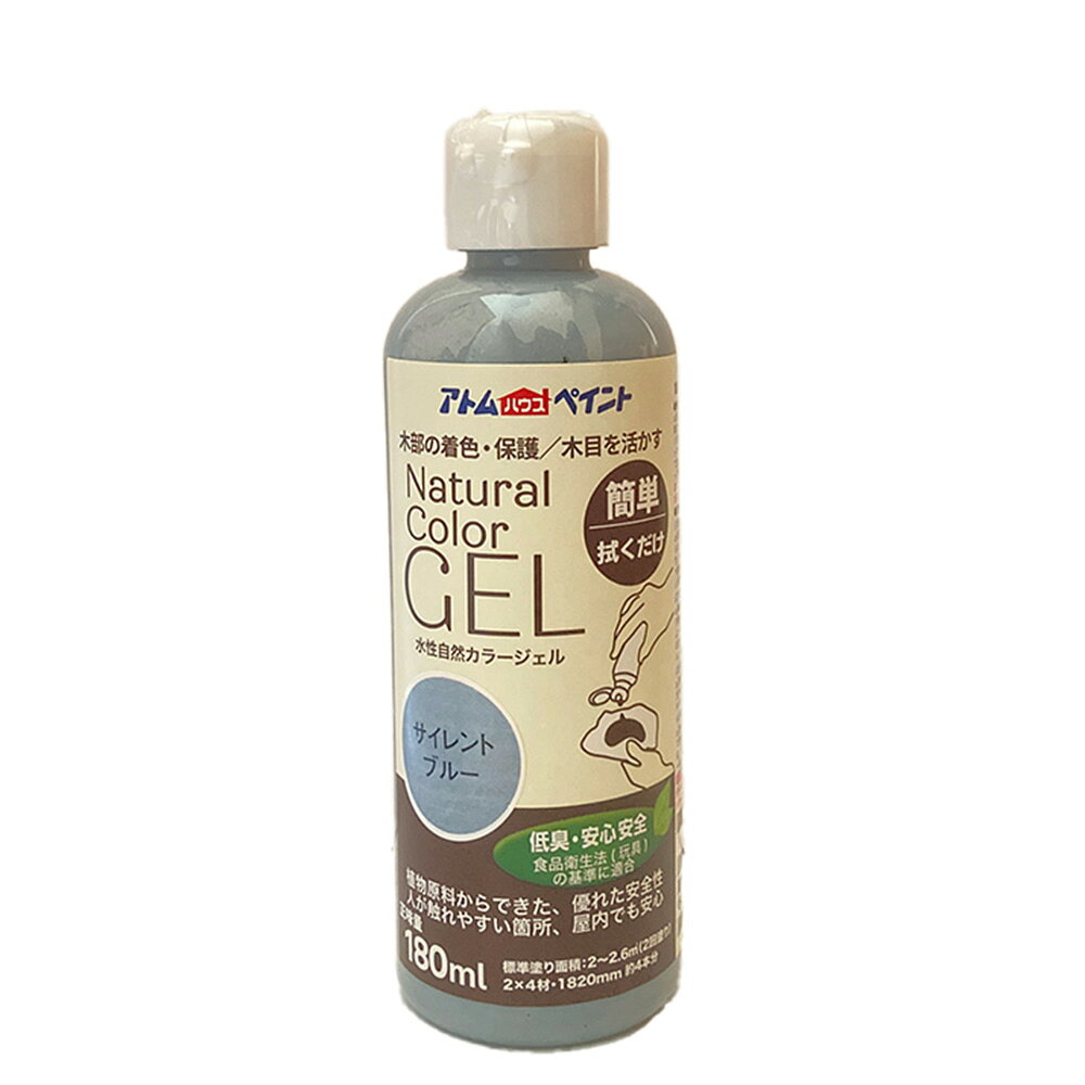 仕様 色:サイレントブルー 容量:180ml 用途:木部着色ステイン 硬化時間:夏期/約4時間、冬期/約6時間 塗り回数:2回 使用後の手入れ方法:水 危険物の品名:非危険物 塗り面積:約2~2.6平米 商品説明 植物原料からできた安全性の高い木部着色ステイン・ジェルタイプ。 布やスポンジで手軽に塗れる。 マスキングテープできれいに塗り分けできる。 食品衛生法(玩具の基準)に適合しており、木製玩具の塗装にも使える。 注意:コーティングされている面には塗装できません。 ※品質向上のため予告なく仕様を変更する場合がございます。パッケージのリニューアル等につき、商品画像が異なる場合がございます。商品画像の色合いは、画像処理上、若干異なる場合がございます。