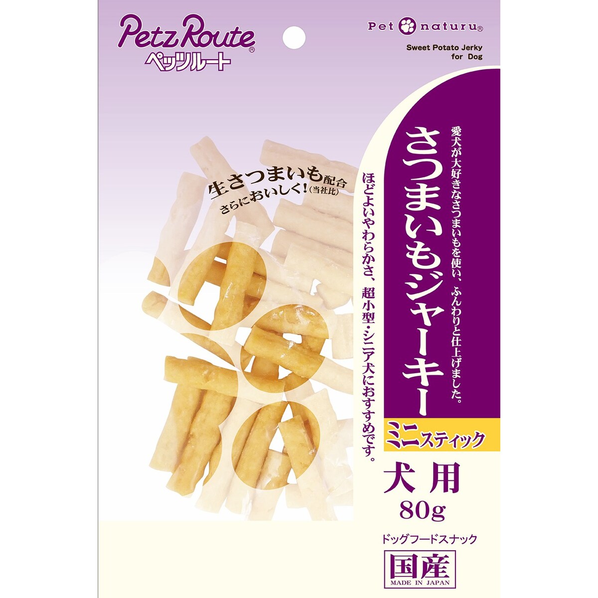 仕様 内容量:80g 原材料:小麦粉、鶏ささみ、さつまいも、ショートニング、ソルビトール、プロピレングリコール、膨張剤、保存料(ソルビン酸K)、食塩、pH調整剤、着色料(黄4/黄5)、酸化防止剤(エリソルビン酸Na)、香料 成分:たんぱく質 10.0％以上、脂質 3.0％以上、粗繊維 0.5％以下、灰分 3.5％以下、水分 38.0％以下、100g当たり約260kcal 商品説明 愛犬が大好きなさつまいもを使い、ふんわりと仕上げました。 ほどよいやわらかさとサイズ感で、超小型犬やシニア犬におすすめです。 ※品質向上のため予告なく仕様を変更する場合がございます。パッケージのリニューアル等につき、商品画像が異なる場合がございます。商品画像の色合いは、画像処理上、若干異なる場合がございます。