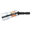 VESSEL ベッセル 剛鍛首振ショートソケット 13mm WSA2013