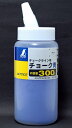 在庫あり即納】メガラインX2 Pro 　MLN50PR ・ 原度器 ●　MLN50　のプロタイプ