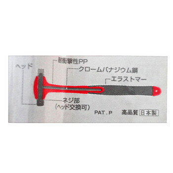 ANEX ���ͥå��� �ߥˡ�����ӥϥ�ޡ� No.9012