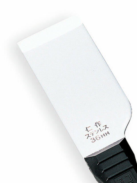 �κ� ���ƥ�쥹�� �饹�� 36mm No��300