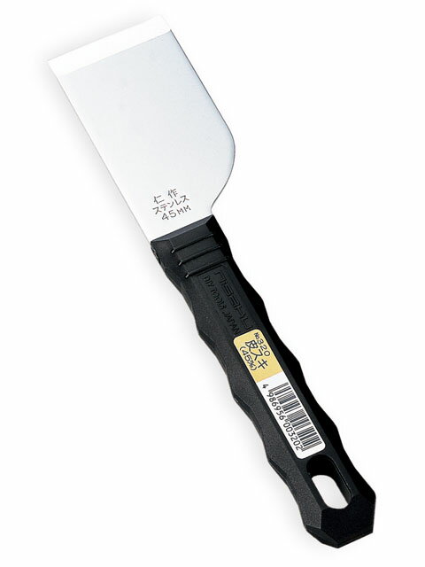 仁作 ステンレス製 皮スキ 45mm No．320