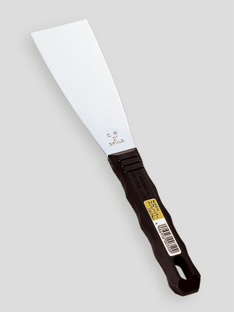 仁作 ステンレス製 スクレーパー 50mm No.350