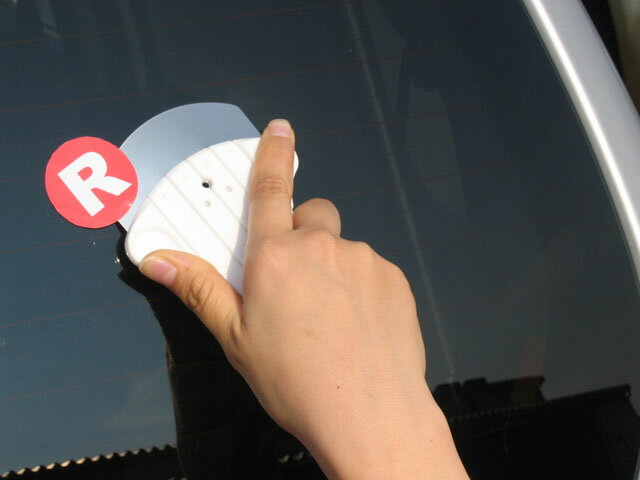 �κ� ���ƥ�쥹��R������-��- M NO,2160