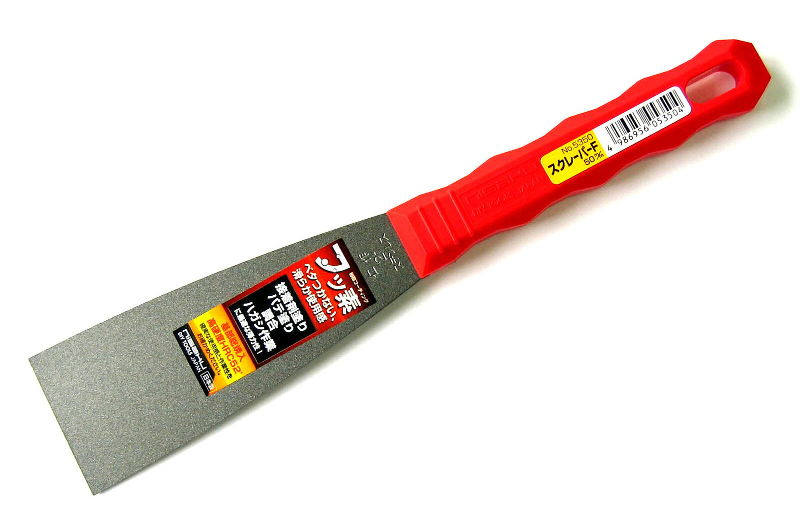 仁作 フッ素スクレ−パ−F 50mm No5350