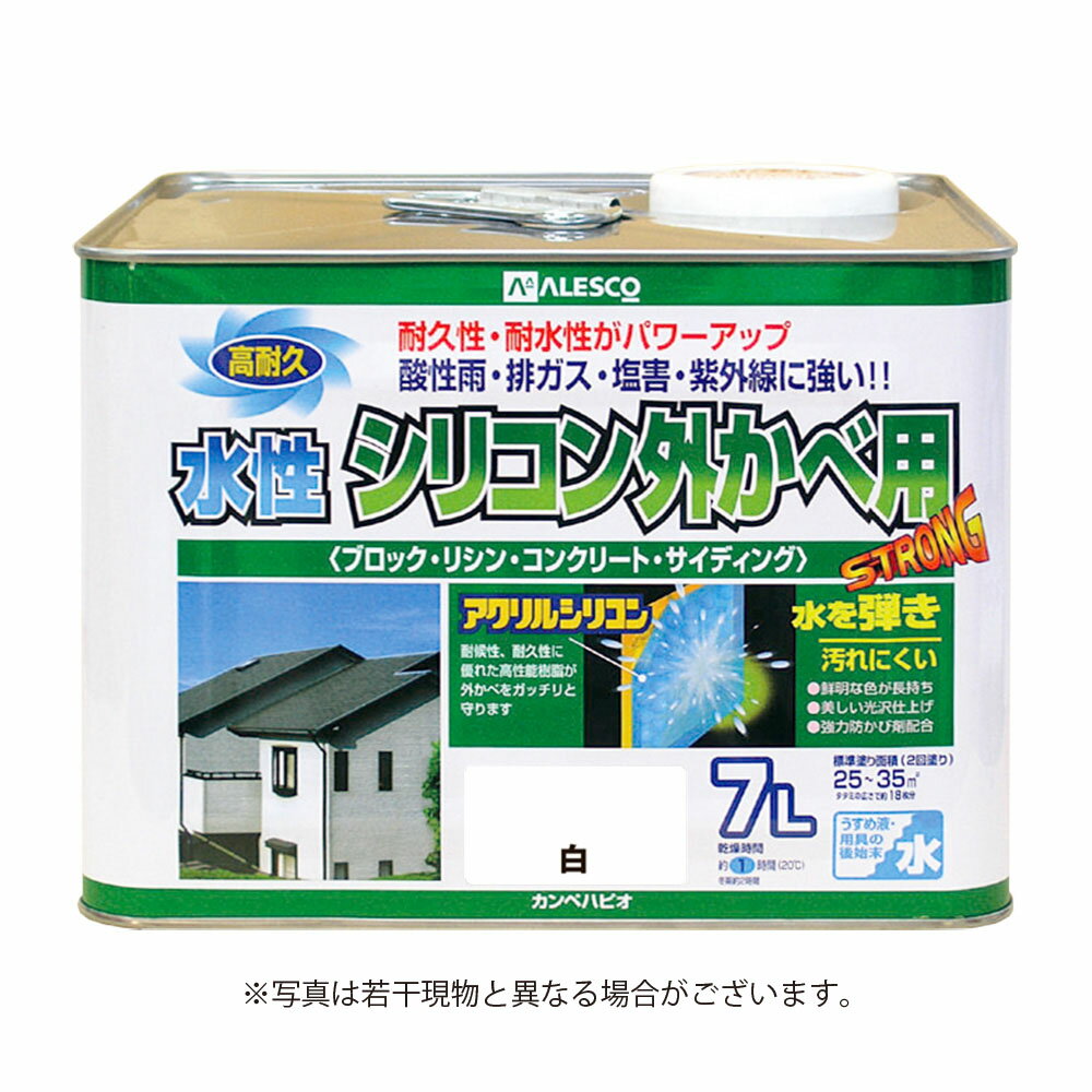 Rakuten - カンペハピオ 水性シリコン外かべ用 7L 白