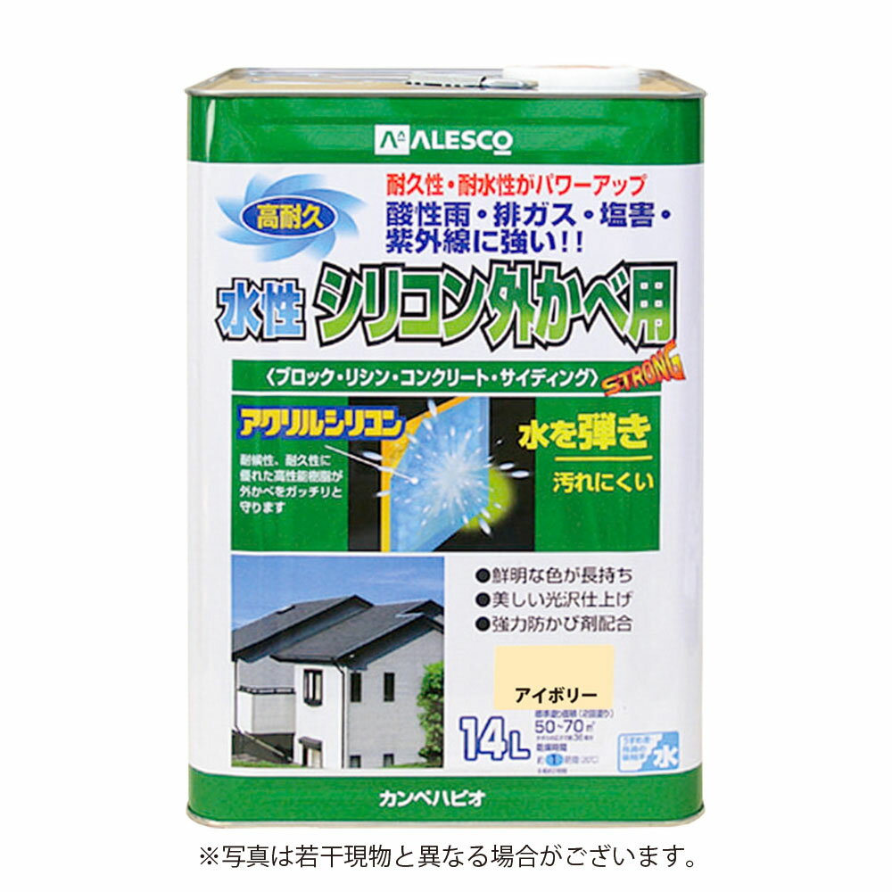 【12月は毎日開催！エントリーで最大100％ポイントバック】カンペハピオ 水性シリコン外かべ用 14L ア..