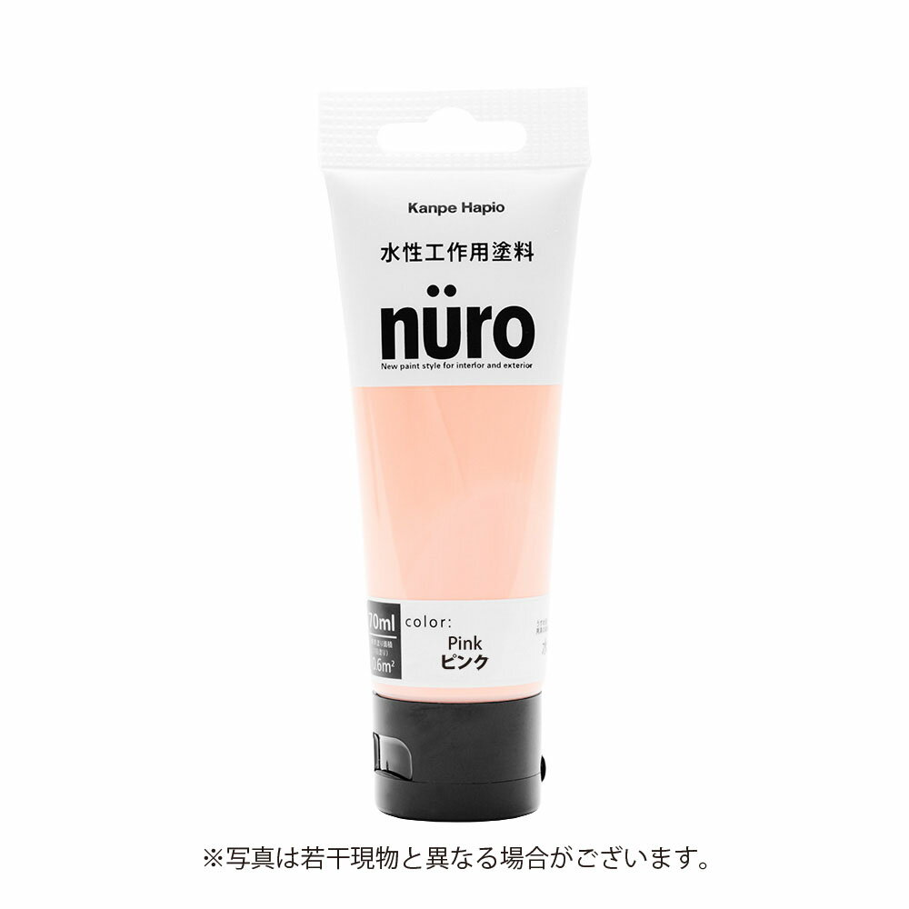 ����ڥϥԥ� �ۥӡ��� �̡��� 70ML �ԥ�